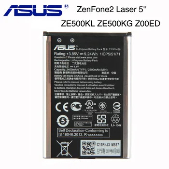 Sākotnējā ASUS Augstas Ietilpības C11P1428 Tālruņa Akumulatora ASUS ZenFone2 Lāzera 5