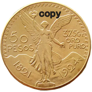 1924 Meksikas Zelta Pārklājumu 50 Peso Monētai kopēt monētas