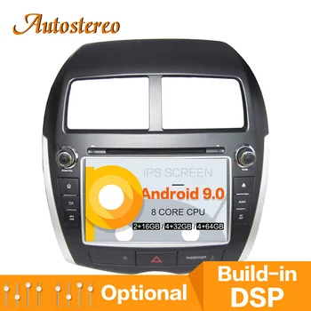Par Mitsubishi ASX 2010-2016 Android 10.0 Auto DVD Atskaņotājs, GPS Navigācija, Auto Multimediju Atskaņotāju Auto Radio, magnetofons Galvas Vienības
