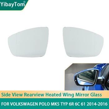 Lielisks Skats no Sāna Atpakaļskata Apsildāmi Ārējie Nomaiņa Spogulis, Stikls Volkswagen Polo Mk5 Tips 6R 6.C 61. - 2016. gada auto piederumi