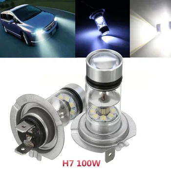 2gab/komplekts H7 100W LED Auto Miglas Aste Tālās Gaismas Lukturu Lampas Spuldze Balta