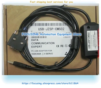 JZSP-CMS02 USB-JZSP-CMS02 Kabelis Σ-II IIΣ-III Jaunas