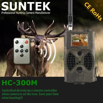HC 300 M, Mājas Apsardze, savvaļas digitālais infrasarkanais medību taka kamera ar 36pcs LED foto lamatas cam dzīvnieku lamatas medības