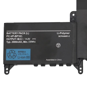 PC-VP-BP105 Jaunu Klēpjdatoru Akumulatoru NEC LAVIE HZ750 HZ650CA Baterijas 14.8 V 2000mAh 30Wh 6cells SHUOZB