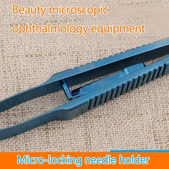 Oftalmoloģijas mikro-ierīces, Mikro-fiksējošo adatu turētājā, Adatu skava adatu turētājs no Nerūsējoša tērauda ķirurģijas instrumenti