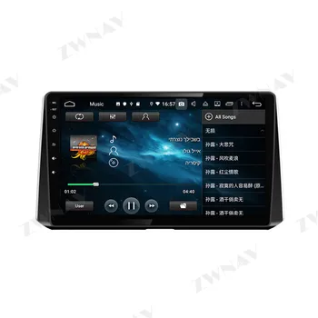 2 din Android 10.0 ekrāna Auto Multimedia player Toyota Corolla 2019 2020 BT video stereo, WiFi, GPS navi vadītājs vienību auto stereo