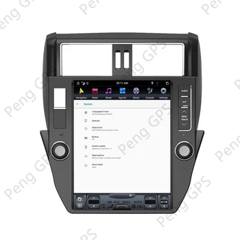 Toyota Land Cruiser Prado 150 2010. - 2013.gadam Auto Stereo, DVD Atskaņotāju, Radio PX6 4G+128G GPS Navigācija Android 9.0 Multivides Vienības