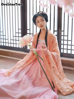 Ir 2021. rozā hanfu kleita ķīnas tautas deju tērpu sieviete elegants ziedu pasaku acs tērpiem, skatuves darbības hanfu kleita
