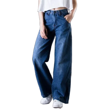 2019. gada Pavasarī jaunu Plašu plus lieluma kāju džinsi Sievietēm gadījuma Bell Grunts Bikses ar Augstu vidukli, bikses Draugs Baggy Izlīdzināšanu Džinsa Bikses