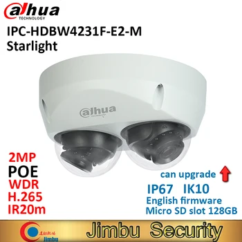 Dahua 2x 2MP Starlight Dome IP Kamera IPC-HDBW4231F-E2-M POE Micro SD Atmiņas 128G Smart Noteikšanas mājas camara videovigilancia