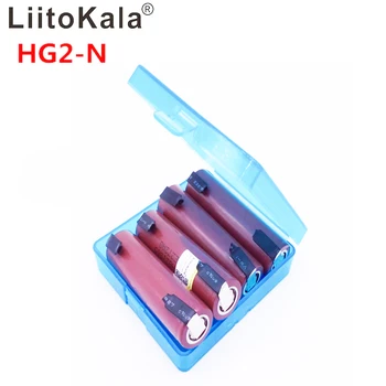 2019 Liitokala 4GAB HG2-N 18650 3000 mAh elektronisko cigarešu uzlādējams akumulators augstas izlādes, 30.A augsts tekošā DIY nicke
