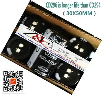 CD294 400V 470UF 30X50mm vs 35*45mm // CD296 400V470UF 30X50MM jaunu oriģinālu 5GAB/DAUDZ