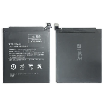 Akumulatoru Xiaomi Redmi, Ņemiet vērā, 4x, MPN Oriģināls: BN43