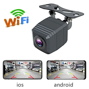 Automašīnas bezvadu Atpakaļskata Kamera WIFI 150 Grādu WiFi Atpakaļgaitas Kamera Dash Cam HD Nakts Redzamības Mini iPhone Android