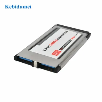 Kebidumei PCI Express USB 3.0 PCI-E Kartes Adapteris 5 gb / s PCMCIA Dual 2 Porti, par NEC Chipset 34 MM ExpressCard Slots Konvertētājs