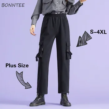Kravas Bikses Sieviešu Plus Izmērs 4XL BF Stila Šiks Tīņi Streetwear Koledžas Stilīgs Viss-mača Treniņu Atpūtas Mīksto Dāmas Bikses