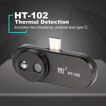 HT-102 Termometrs 8-14µm Thermal Imager Nakts redzamības Mobilo Telefonu Thermal Imager OTG Android Tālrunis Ārējo Tēlu Kameras Video