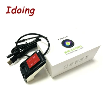 USB 2.0 Priekšējo Kameru, Digitālo Video Reģistratoru DVR Kamera ADAS EDOG 1080P HD Android 5.1 Android 6.0/7.0/8/1/9.0/10.0