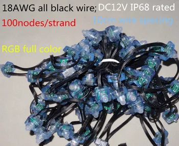 18AWG vads 100gab/string DC12V laukumā tips WS2811 adresējama RGB led smart pikseļu mezglu,ar visu MELNO vadu,IP68 nominālā