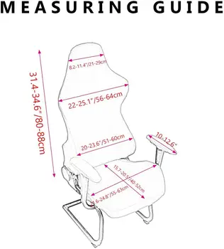 Spēļu Krēsla Pārsegs Spandex Stiept Datoru Galda Slipcovers Ādas Biroja Spēle Guļus Sacīkšu Spēlētājs Krēslu Aizsargs