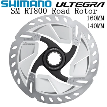 SHIMANO ULTEGRA R8000 SM RT800 Rotora 140mm 160mm Ceļu, Velosipēdu Rotora RT800 R8020 R8070 CENTER LOCK Disku Bremžu Rotora