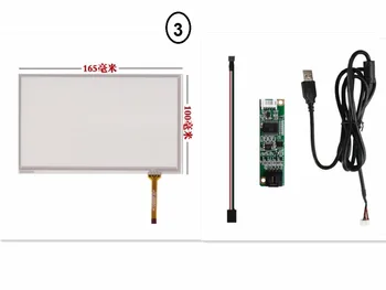 Jauno 7 collu 4-vadu pretestības touch screen 165*100 un USB interfeisu touch paneļa kontrolieris