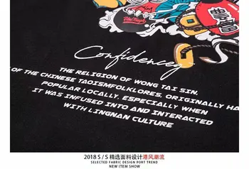 Ķīniešu Stilā Vasaras Mīļotājiem Pāris Īsām Piedurknēm T-krekls Tendence Lauva Dejas Aļņa Vasaras Jaunatnes Mētelis Vīrieši un Sievietes Mīļotājiem Tshirt