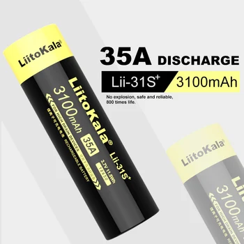 4GAB LiitoKala Lii-31S 18650 3,7 V 3100mA 35A jaudas litija-jonu akumulators LED lukturīti / elektriskās urbjmašīnas / rotaļu automašīnas