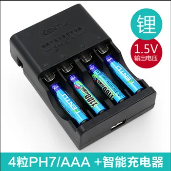 4gab 1,5 v 1100mWh AAA uzlādējamas litija polimēru akumulators + Ātri AA AAA lādētājs
