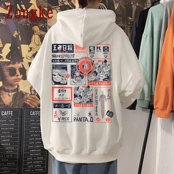 Zongke Pulovers Harajuku pelēkā vārna Vīriešu Apģērbu Cilvēks Hoodies Vīrieši Ir 2021. Vintage sporta Krekls Japāņu Streetwear Hip Hop M-3XL