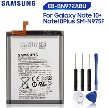 Oriģinālā Rezerves Samsung Tālruņa Akumulatora EB-BN972ABU SAMSUNG Galaxy Note 10+ Note10Plus SM-N975F SM-N975F/DS 4300mAh