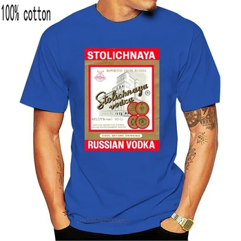 T-krekls ar krievu DEGVĪNA T-Krekli krievijā putins militāro kulta Vīriešu Apģērbs