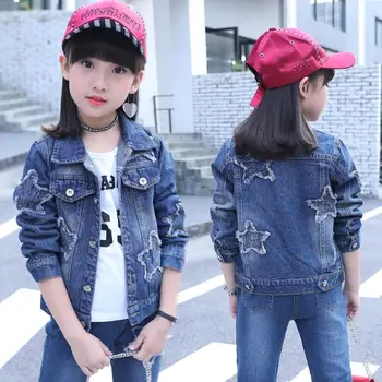Meitenes, silta jaka 3-13T bērniem, multiplikācijas filmu krekls ar garām piedurknēm baby meitenes modes džinsa jaka pusaudžu ikdienas drēbes bērniem mētelis