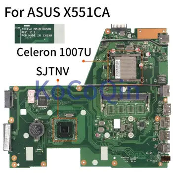 KoCoQin portatīvo datoru Mātesplati Par ASUS X551CA REV.2.2 CELERON 1007U SJTNV DDR3 Mainboard