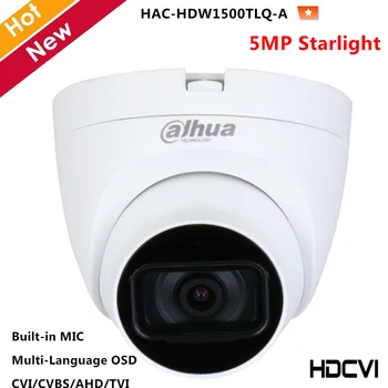 Dahua Lite Sērijas 5MP HDCVI Kamera Starlight Multi valodas OSD Iebūvēts mikrofons Smart IS 30m CVI CVBS AHD TVI Ieslēdzamas CCTV cam