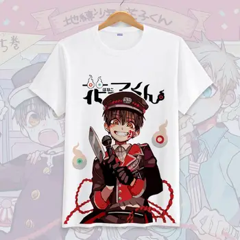 Anime Hanako-kun Cosplay T-Krekls Nene Yashiro Yugi Minamoto Kou Vasaras Kokvilnas Tee Kamome Akadēmijas Tualetes Robežu Iela Valkāt