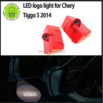 2 X dahosun Garu Ēnu Gaismas Chery Tiggo 5 2011-2018 Auto Durvīm, Kāpj Gaismas Lāzera Projektoru logo gaismas