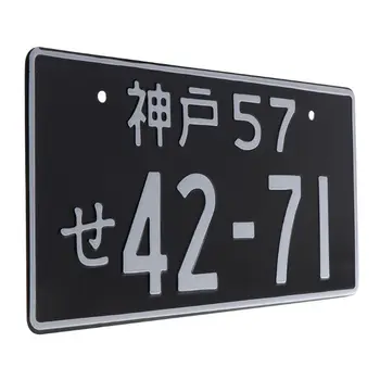 Universāls Auto Numuri Japāņu numura zīme Alumīnija Frāzi Sacīkšu Motociklu E7CA