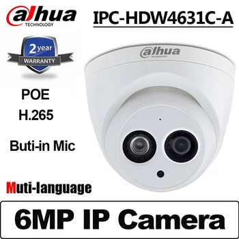 Dahua 6MP IP Kameras IPC-HDW4631C-A IS 50m POE H. 265 Dome Tīkla Kamera, Iebūvēts Mikrofons CCTV Kameras