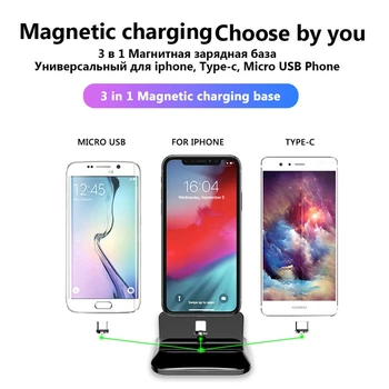 3 in 1 Magnētisko Darbvirsmas c tipa USB Lādētājs iPhone 11 XR-X XS MAKS SAMSUNG S20 Par Huawei mate 30 Uzlādes Staciju, Lādētāju