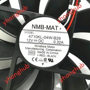 NMB-MAT 4710KL-04W-B29 M03 DC 12V 0.32 A 120x120x25mm Serveru Dzesēšanas Ventilators