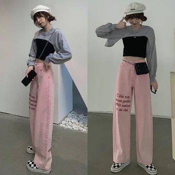 Augsta Vidukļa Džinsus Sieviešu Pilna Garuma Harajuku Kabatas Vēstuli, Taisnas Džinsa Gadījuma Baggy Dāmas Streetwear Stilīgs Tīņi Bikses