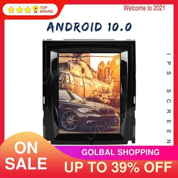 Vertikāla Ekrāna Android 10.0 Par Cadillac, ko iesniegusi escalade Auto GPS Navigācijas HeadUnit Auto Stereo Multimediju Atskaņotājs, Radio, magnetofons