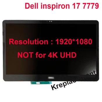 Dell Inspiron 17 7779 LCD, LED Displejs, Touch Screen Montāža Nomaiņa 17.3