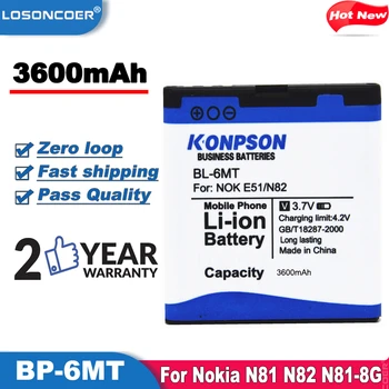 3600mAh BP-6MT Akumulatoru Nokia N81 N82 N81-8G E51 E51i 6720 6720C BP 6MT BP6MT Telefonu Baterijas ir Augstas Kapacitātes