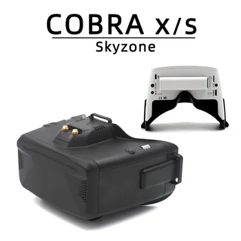 SKYZONE Kobra S 800x480 4.3 collu Kobra X 1280x720 4.1 collu 5.8 G 48CH RapidMix Uztvērējs Head Tracker DVR FPV Aizsargbrilles ar FPV Sacīkšu