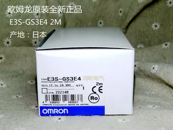 E3S-GS3E4 E3S-GS3B4 Sākotnējā Patiesu Jaunu Omron 2M U-Veida Fotoelektrisks Slēdža Sensoru