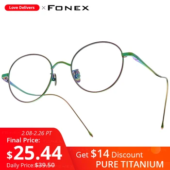 FONEX Tīra Titāna Briļļu Rāmis Vīriešu Kārtas Recepšu Tuvredzība, Optiskās Brilles Sievietēm 2020 