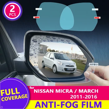 Priekš Nissan Micra / March 2011. - 2016. Gada K13 Pilnībā Segtu Atpakaļskata Spoguļi Plēves Anti-Miglas Auto Spoguļa Uzlīmes, Auto Piederumi