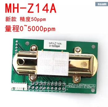 Bezmaksas piegāde NDIR CO2 SENSORS MH-Z14A centrālās oglekļa dioksīda sensora modulis,seriālā porta, PWM, analogās izejas ar kabeli MH-Z14